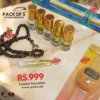 Pack of 5 Premium Attars With 5 FREE Gifts 🎁 | Special Ramazaan Offer